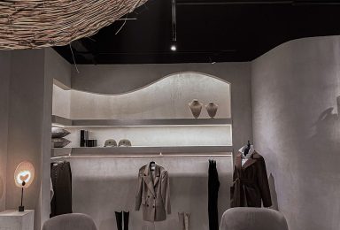 TAD | Tienda Catherine Kinast